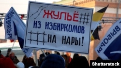 Митинг за честные выборы, Санкт-Петербург, 2012