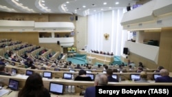 Заседание сессии Совета Федерации России