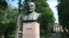 Бюст Ленина в Гатчине