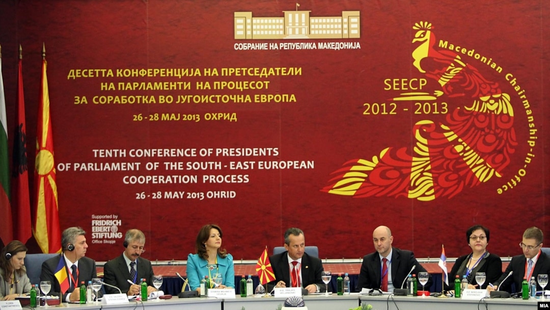 Конференција на претседателите на парламентите од ПСЈИЕ. Процесот за соработка во Југоисточна Европа.