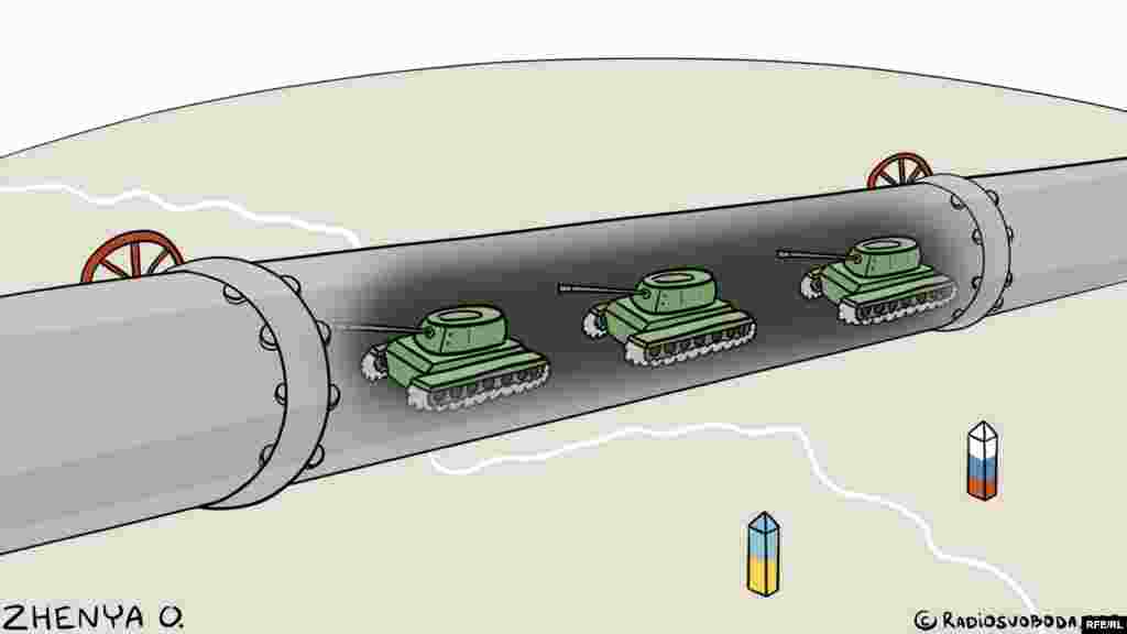 Автор: Євгенія Олійник 