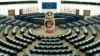 ЄС не співпрацюватиме з Росією, доки вона провадитиме «стратегію конфліктів» – євродепутати