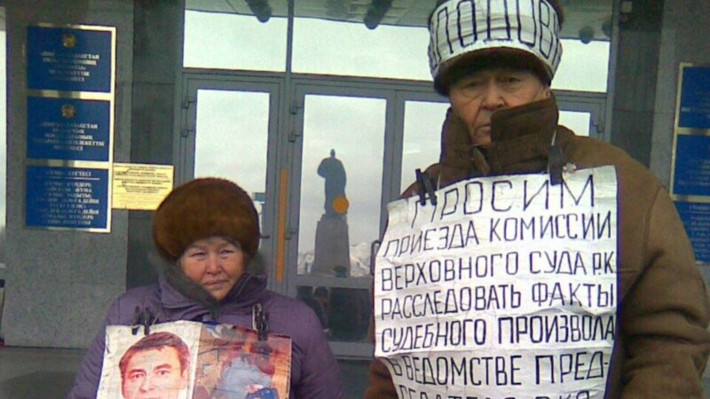 Голодающих на морозе пенсионеров Тарасовых снова перестали впускать в здание акимата ВКО
