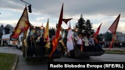 Протести на иницијативата „За Заедничка Македонија“. 06.04.2017