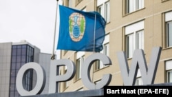 Логотип на офісі Організації із заборони хімічної зброї, Гаага, Нідерланди