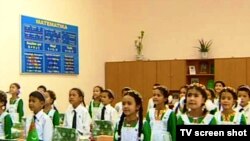 Туркменские школьники