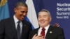 АҚШ президенті Барак Обама (сол жақта) мен Қазақстан президенті Нұрсұлтан Назарбаев ядролық қауіпсіздік саммитінде. Оңтүстік Корея, Сеул, 27 наурыз 2012 жыл. 