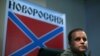 The Unraveling Of Moscow's 'Novorossia' Dream