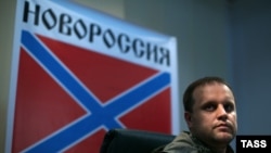 Pavel Gubarev, a separatist leader, speaks during a news conference in the eastern city of Donetsk.