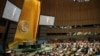 اعتراض به اعلام نامزدی ایران در هیئت مدیره «نهاد زنان» سازمان ملل