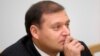 Eastern Ukraine Ex-Governor Detained