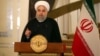 واکنش روحانی به راهبرد تازه آمریکا: تا زمانی که منافع ایران ایجاب کند در برجام خواهیم ماند