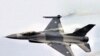 المقاتلة الأميركية F16