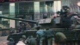 București, 23 decembrie 1989.