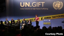 Конференција за запирање на Трговијата со луѓе