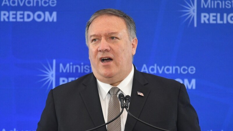Pompeo odbacio tvrdnju Irana o hapšenju agenata CIA-e