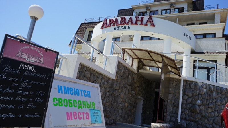 Власти Крыма рекомендуют владельцам отелей уйти с Booking на российские сайты