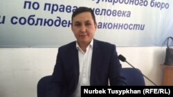 Инспектор по труду профсоюзной организации нефтесервисного предприятия Oil Construction Company (OCC) Нурбек Кушакбаев. Алматы, 25 ноября 2016 года. 