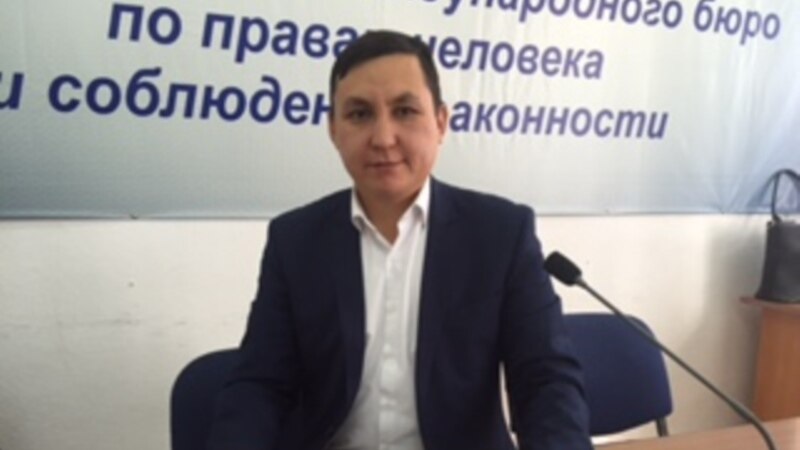 Защита Нурбека Кушакбаева требует обосновать сумму предполагаемого ущерба