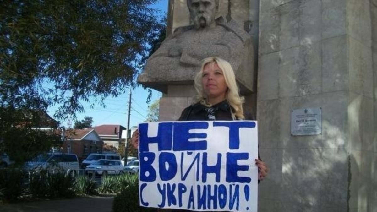 У Росії активістку з Кубані, яка виступала на підтримку України, засудили до 9 років ув’язнення
