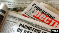 Номер с карикатурой подкосил «Городские вести»