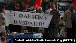 «Антифашистський мітинг», Черкаси, 25 квітня 2013 року