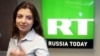 Американские студенты ведут мониторинг российского канала RT