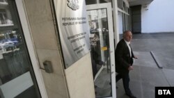 Сградата на Министерството на енергетиката в София беше затворена за дезинфекция в понеделник, след като служител на ведомството даде положителна проба за коронавирус