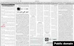 Screenshot of Zarei's article.