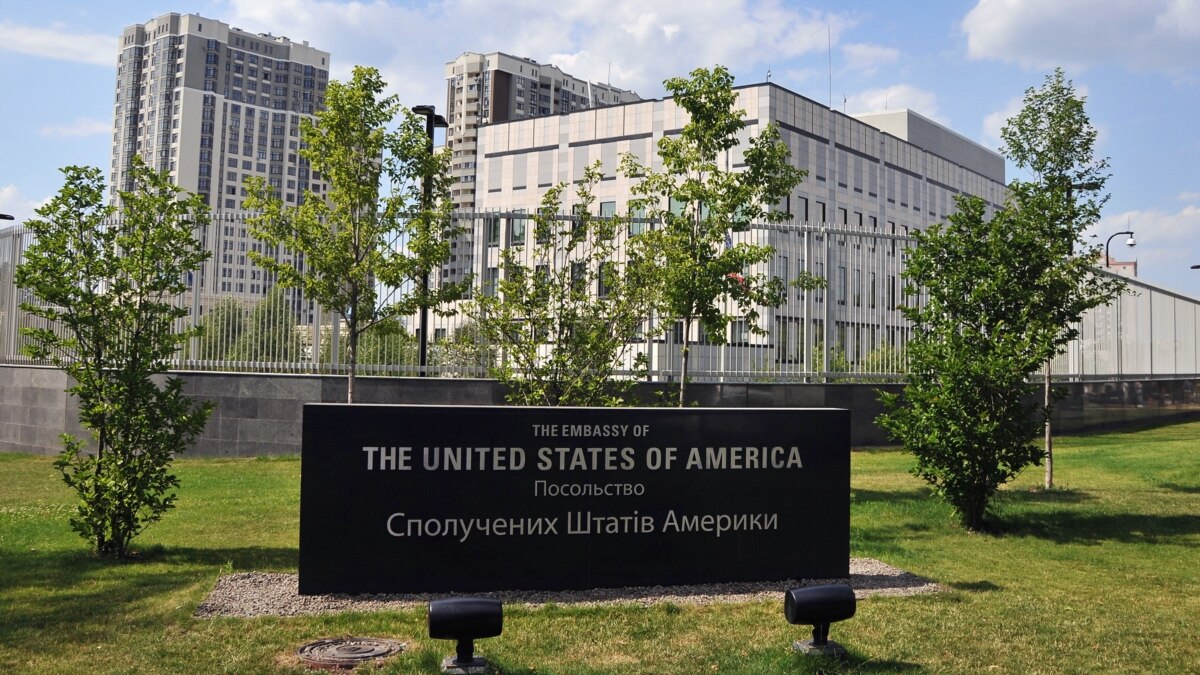 Посольство США поддержало решение УЕФА по новой форме с Крымом сборной ...