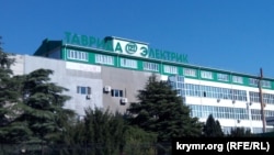 Здание предприятия «Таврида Электрик» в Севастополе
