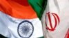 هند: قصد نداریم از واردات نفت از ایران بکاهیم