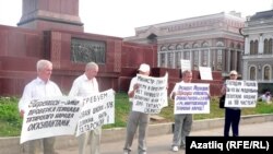 Митинг против проведения Всероссийской переписи населения. Татарстан, 10 августа 2010 года. 