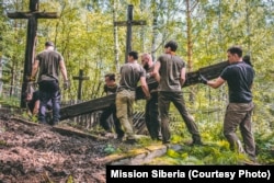 Литовский мемориальный проект "Миссия Сибирь"
