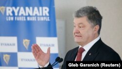 Президент України Петро Порошенко