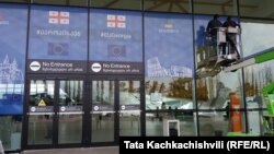 Кутаисский аэропорт (иллюстративное фото)