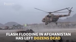 Dramatic Rescues As Deadly Floods Hit Afghanistan