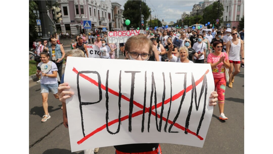 Habarkovsk, 25. jul 2020.