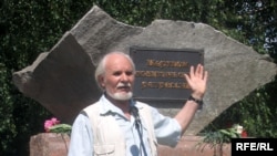 Памятник жертвам политических репрессий был открыт в Кирове 20 июня 2008