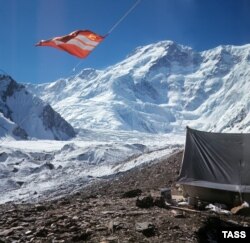 "გამარჯვების პიკი"