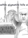 Neft duası