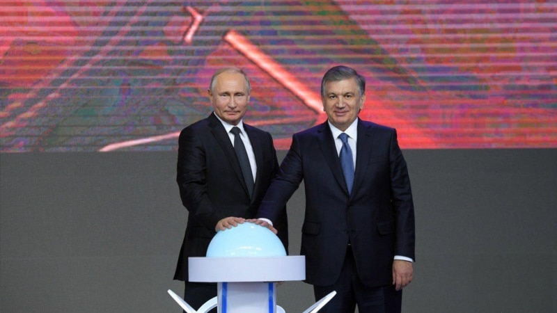 Путин и Мирзијаев започнаа со изградба на нуклеарна централа во Узбекистан 