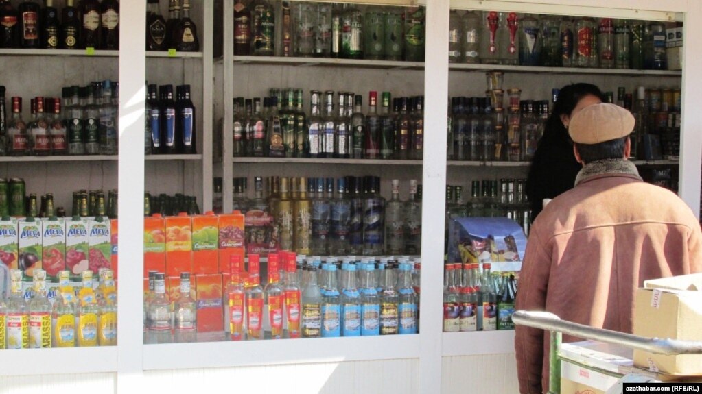 asian liquor store Leaves naked cut outs