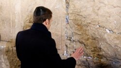 Președintele Franței, Emmanuel Macron la Zidul plângerii, Ierusalim 22 ianuarie 2020