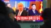 کره‌شمالی: دسترسی موشکی به تمام آمریکا؛ ترامپ: به وضعیت رسیدگی خواهیم کرد