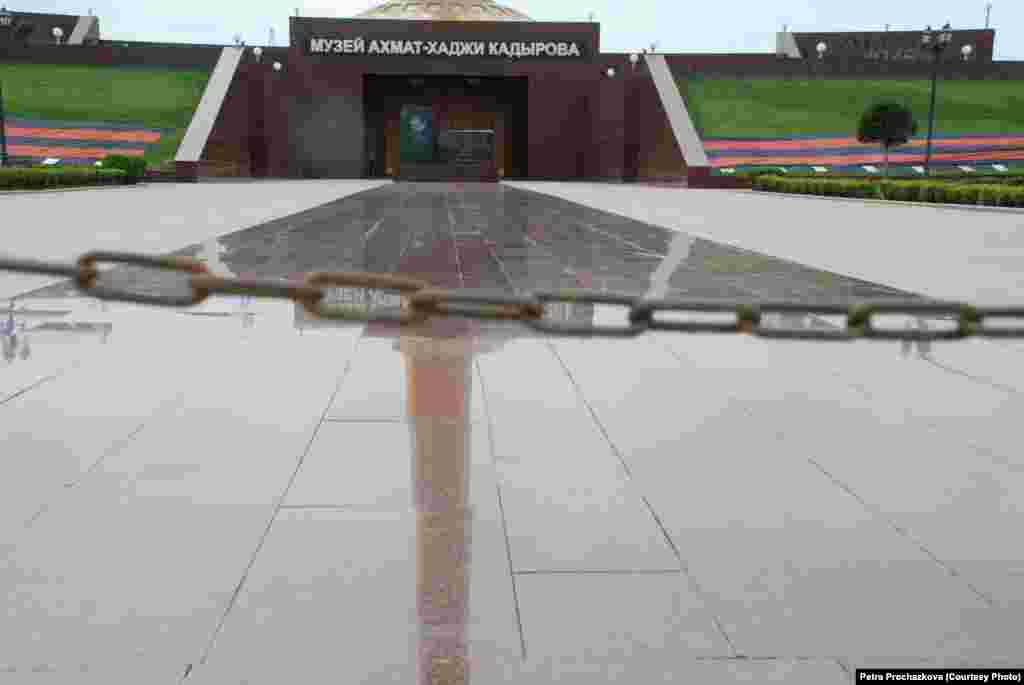The entrance of the museum in honor of late Chechen pro-Moscow president Akhmat-Khadzhi Kadyrov made of marble