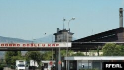 Kombinat aluminijuma Podgorica, Foto: Savo Prelević