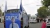 Kyrgyz Vote Process Gets OSCE Nod