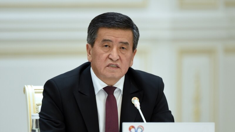 Жээнбеков: Кытай-Кыргызстан-Өзбекстан темир жолу Европа менен Азияны байланыштырат