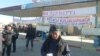 HRW критикует Казахстан за нарушения прав рабочих